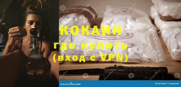 mdpv Аркадак