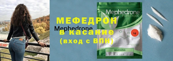 Альфа ПВП Семилуки
