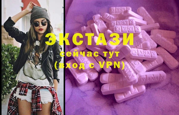mdpv Аркадак