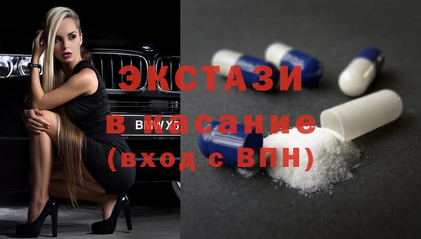 марки nbome Армянск