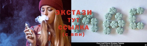mdpv Аркадак