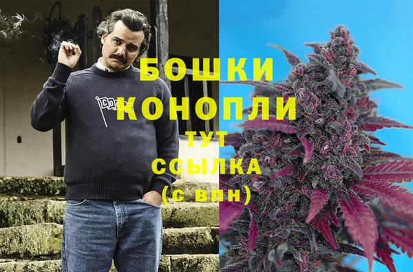 mdpv Аркадак