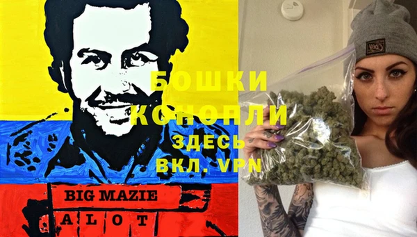 марки nbome Армянск