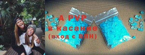 марки nbome Армянск
