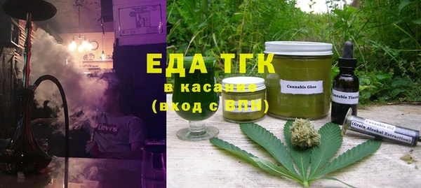 прущая мука Арсеньев