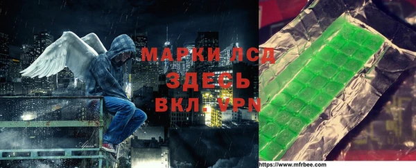 mdpv Аркадак