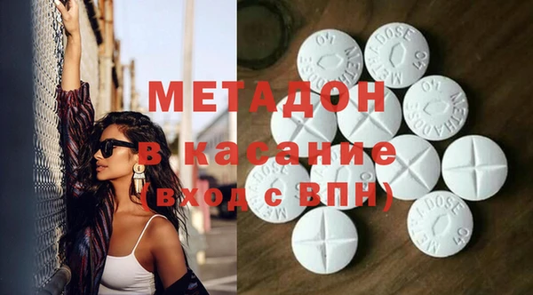 марки nbome Армянск