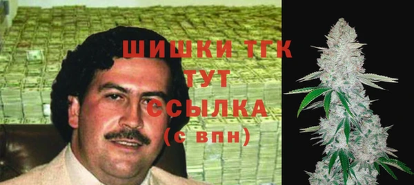 mdpv Аркадак