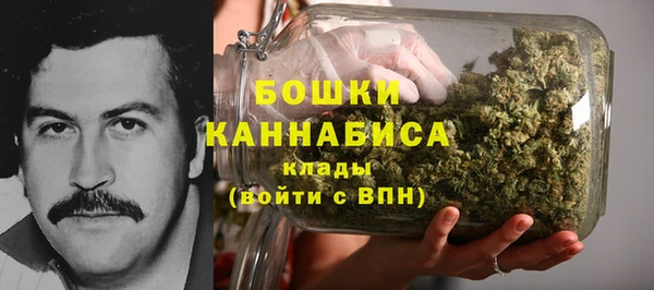марки nbome Армянск