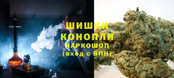 mdpv Аркадак