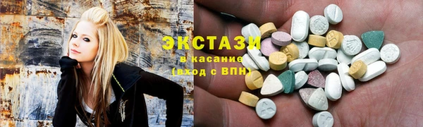 марки nbome Армянск