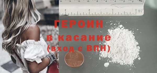 марки nbome Армянск