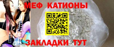 герыч Пушкино