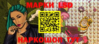 гашишное масло Пыть-Ях