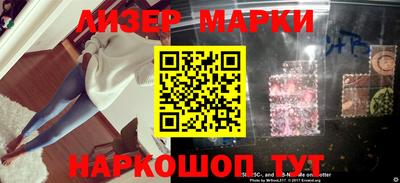 мефедрон VHQ Пугачёв