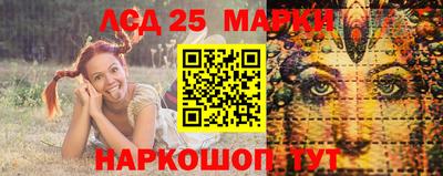 мефедрон VHQ Пугачёв