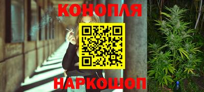 герыч Пушкино