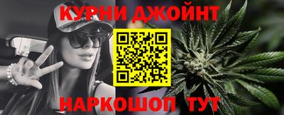 герыч Пушкино
