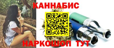 герыч Пушкино