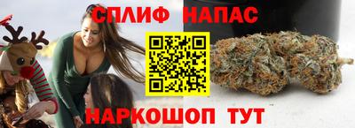 герыч Пушкино