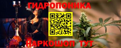 герыч Пушкино