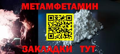 гашишное масло Пыть-Ях