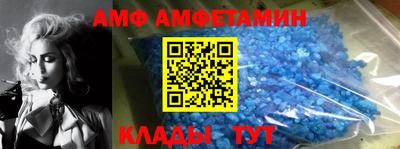 гашишное масло Пыть-Ях