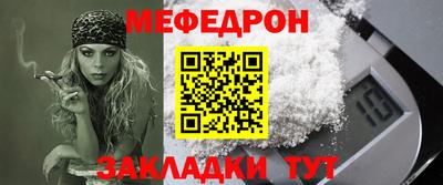 герыч Пушкино
