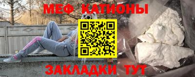 герыч Пушкино