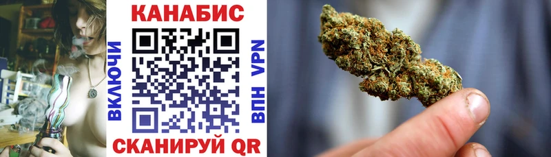 как найти   Балтийск  KRAKEN как зайти  Бошки марихуана Bruce Banner 